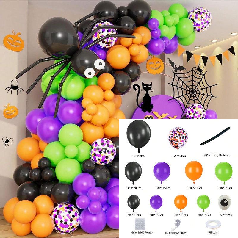 Трансграничный набор свадебных шаров: Цепи и настенный декор для дней рождения и мероприятий