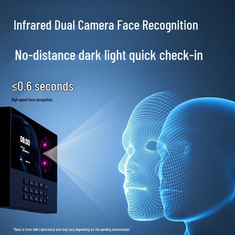 Deli Facial and Palm Vein Recognition Attendance Machine CN plug (adapter included)