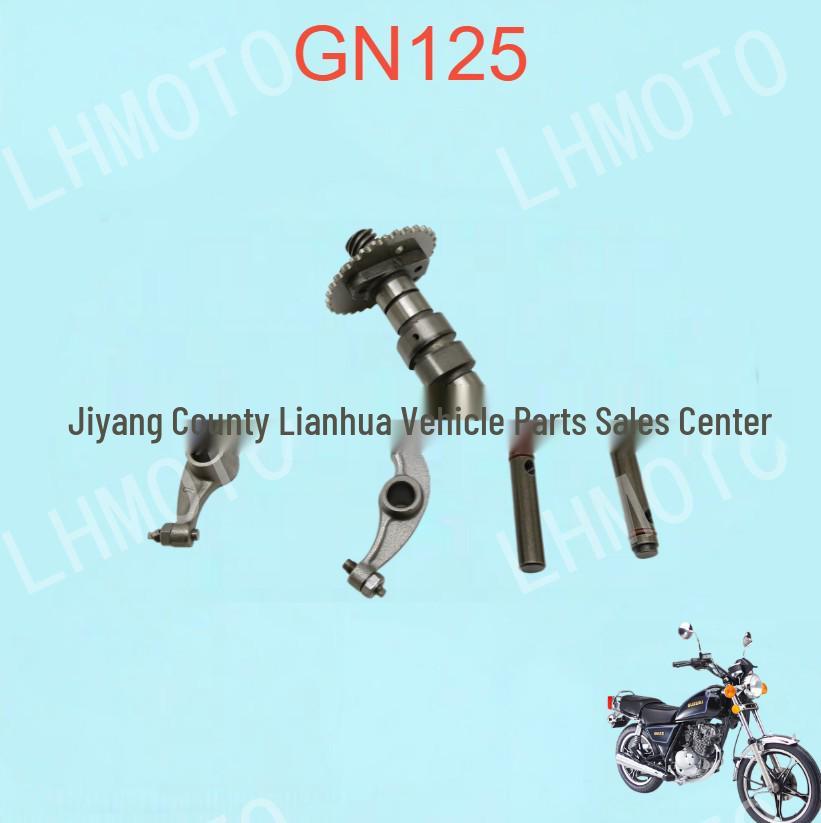 Сборка оси коромысла распредвала для Suzuki GN125/EN125