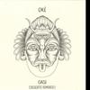 LP-пластинка ОКЕ (2) - Оазис (Пустыня (Ремикс)) OCLP004 Original Cultur 2021 Италия Танцевальная и Электронная