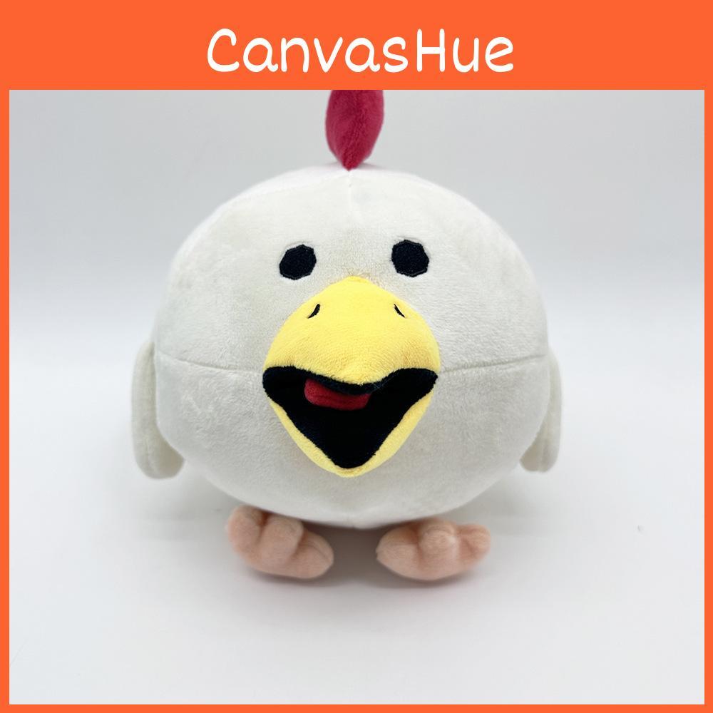 Плюшевая игрушка-животное 'Куриный пистолет', белая, мягкая, набитая, для детей и коллекционеров