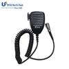 Beifeng BF-TC800 Hand Microphone (CN version)