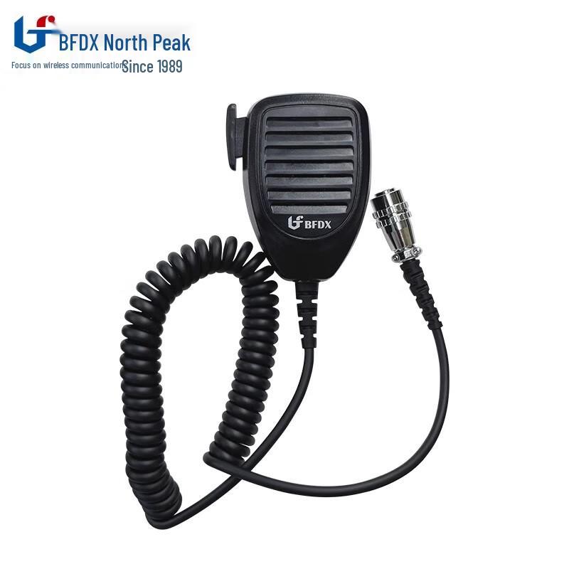 Beifeng BF-TC800 Hand Microphone (CN version)