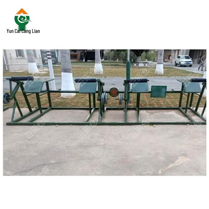 Outdoor 4-Person Lower Body Trainer