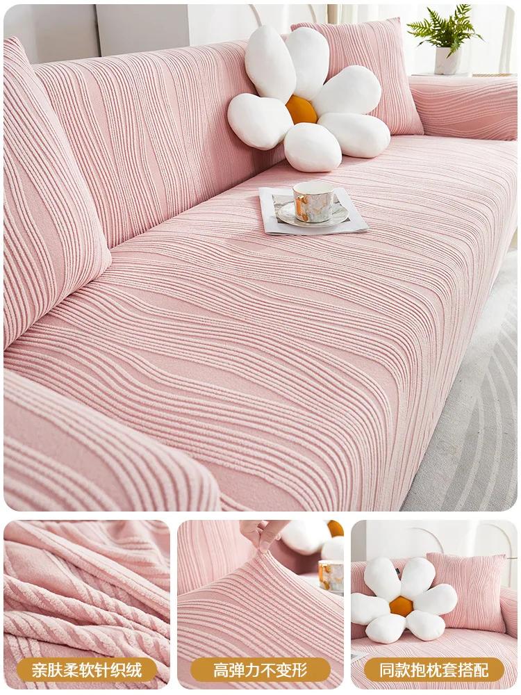 Jacquard Fleece Stretch Sofa Cover All Four Seasons Universal Lazy Integrated Anti-cat Scratch Sofa Cushion Sofa Cover