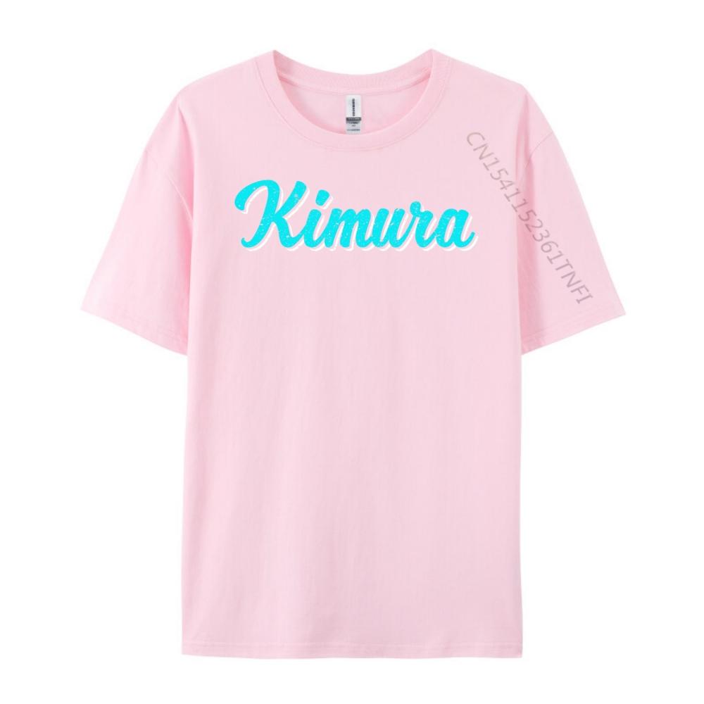 Kimura Bjj Бразильское джиу-джитсу Кимура Красная и черная графическая футболка Новое в разделе Топы и футболки Сумасшедшие смешные футболки