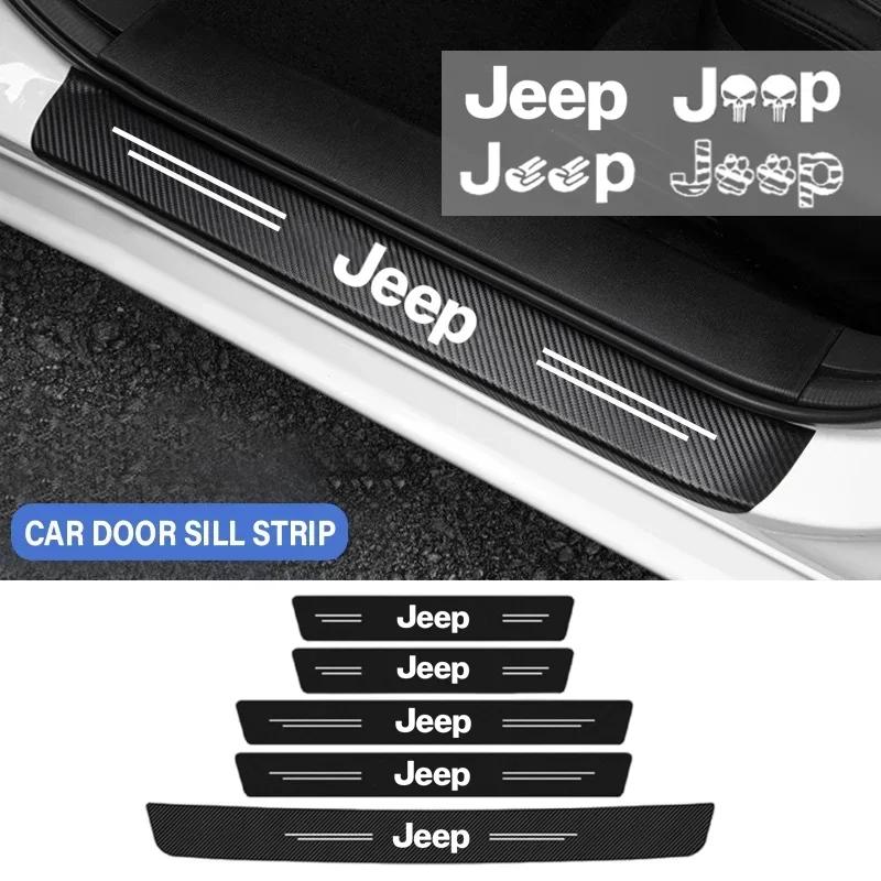 FJN1 Наклейки на порог двери багажника автомобиля с логотипом Jeep Commander Wrangler Grand Cherokee Compass Renegade JK Patriot Декор