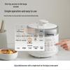 Joyoung 2L Smart Electric Pressure Cooker CN plug (adapter included)