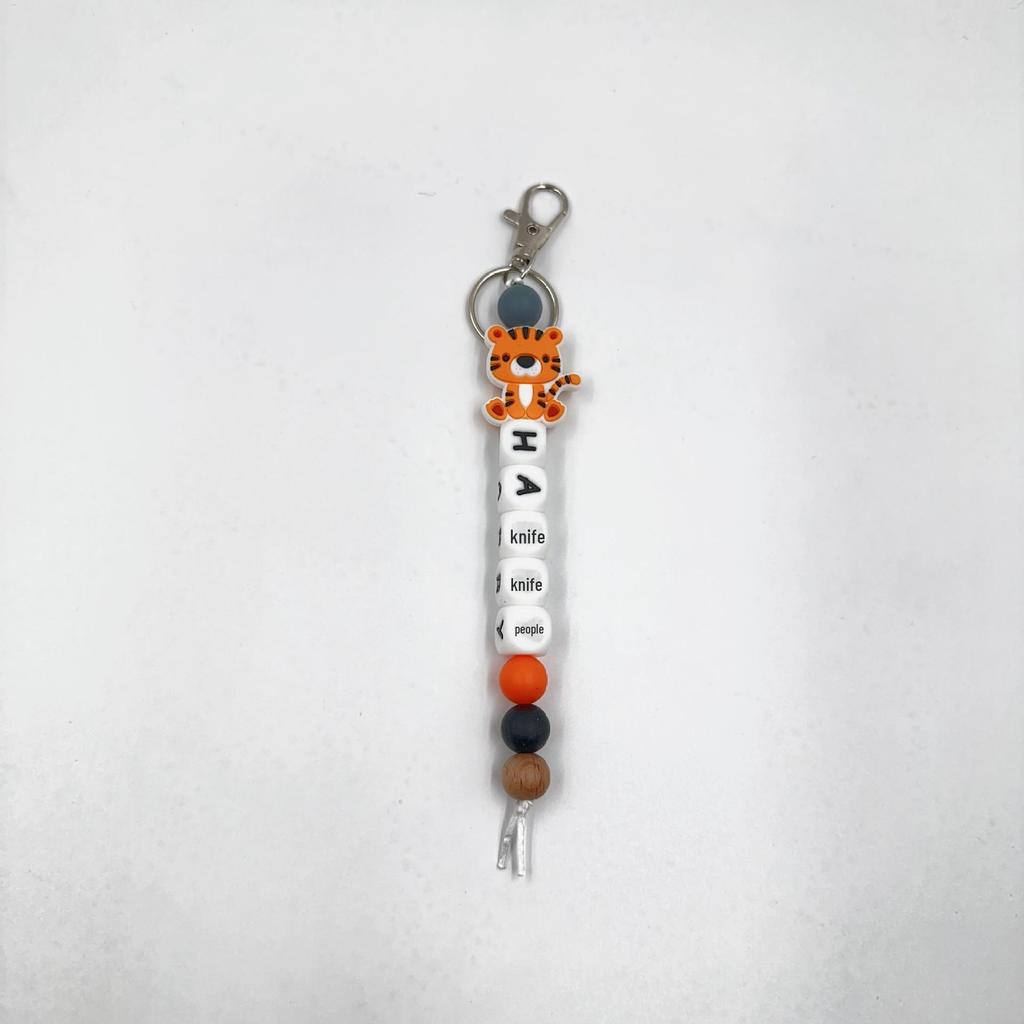 2025 Silicone Cartoon Animal Beaded Bracelet Keychain Pendant