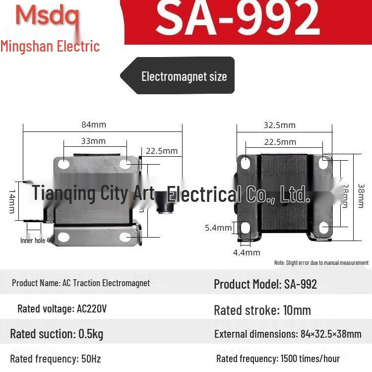 SA-992 Xianchuan AC Traction Push-Pull Electromagnet