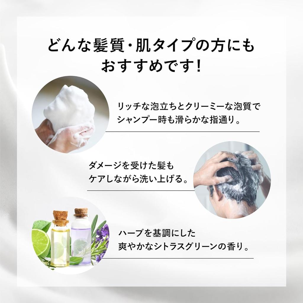 VITALISM Scalp Care Conditioner 500ml Large Capacity Pump Type Men's (For Men) (Renewal Version)