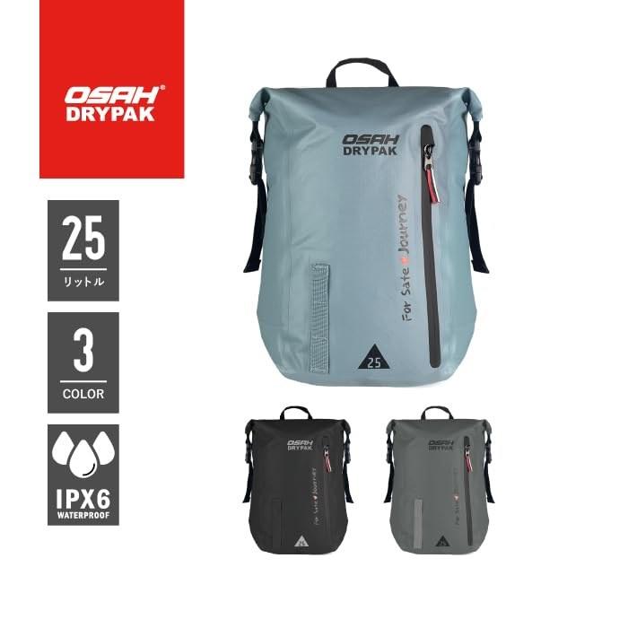 [OSAH DRYPAK] LightWeight 25L Backpack Waterproof Bag, Shoulder Bag, Lightweight, Black