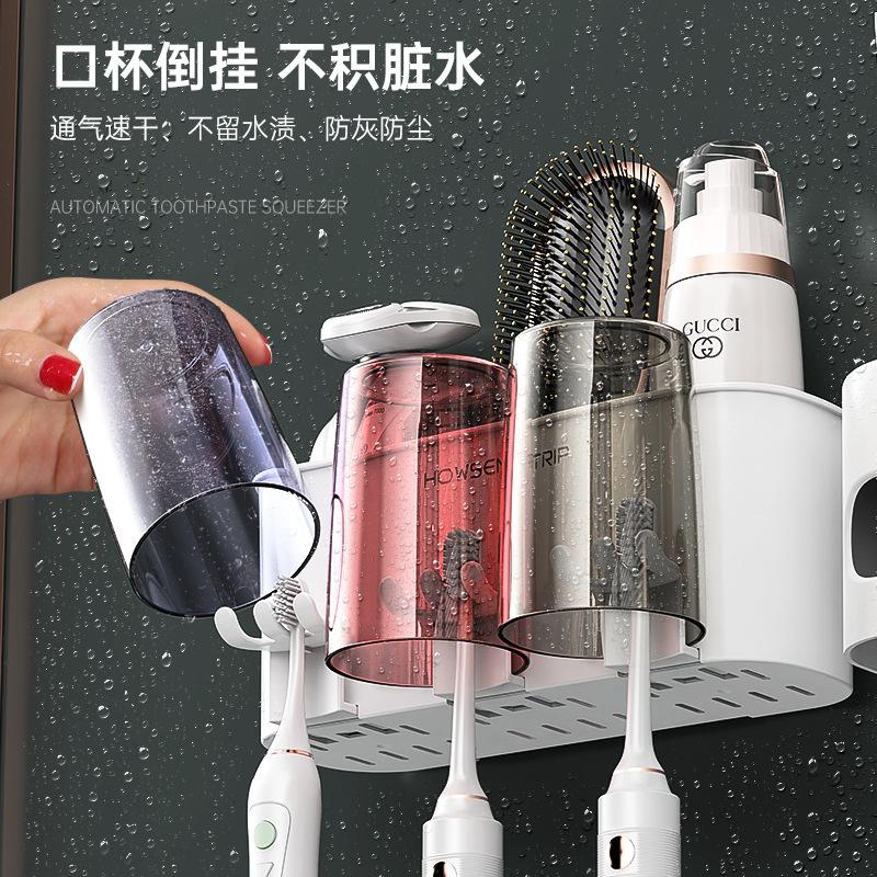 Toothbrush Shelf No Punching Toothbrush Mouthwash Cup Wall-Mounted Bathroom Wall-Mounted Shelf Storage Box Set