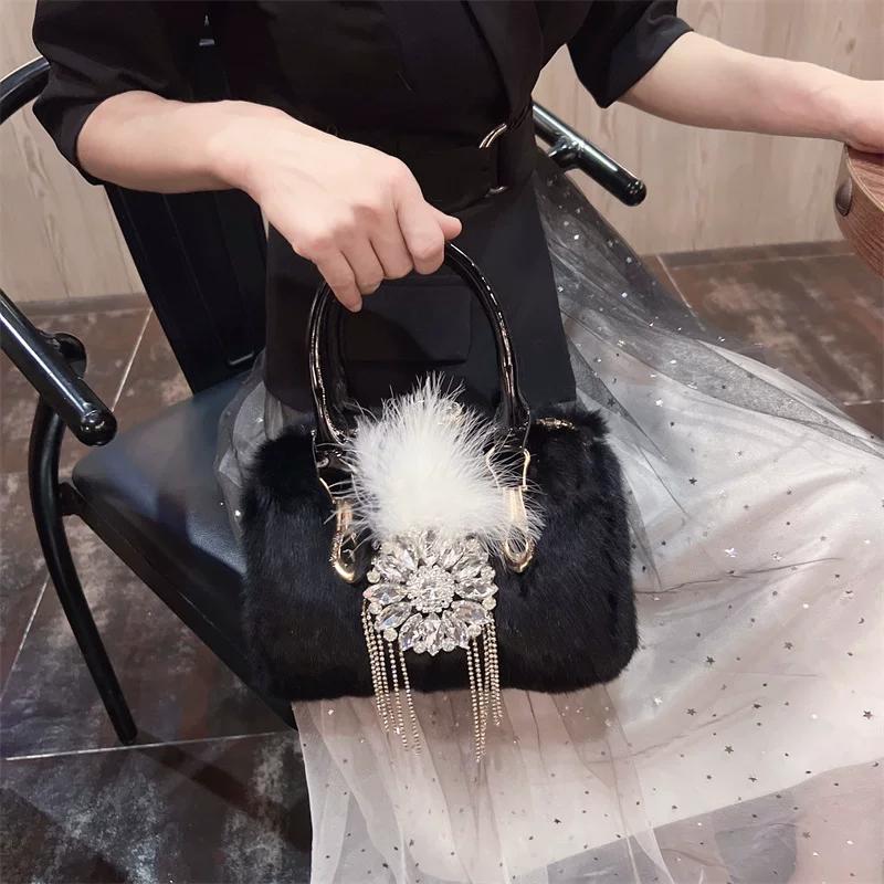 New Autumn and Winter High-end Diamond Studded Crossbody Shoulder Bag