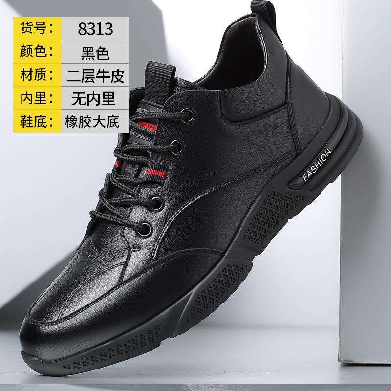 Wenzhou Men's Casual Leather Shoes 2025 Inventory Processing Live Stream Supply Stall Shoe Processing Shoes Men's Leather Shoes