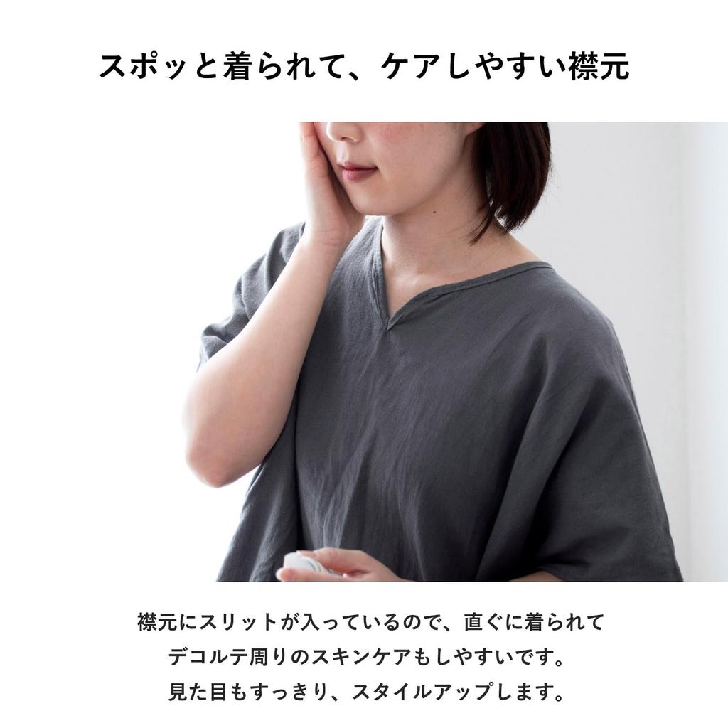 Марля для после носки в комнате летняя тонкая марля после отдыха хлопок [Прозрачный] цельный купальный, полотенце, носить, марля, легкий, использовать, цельный,