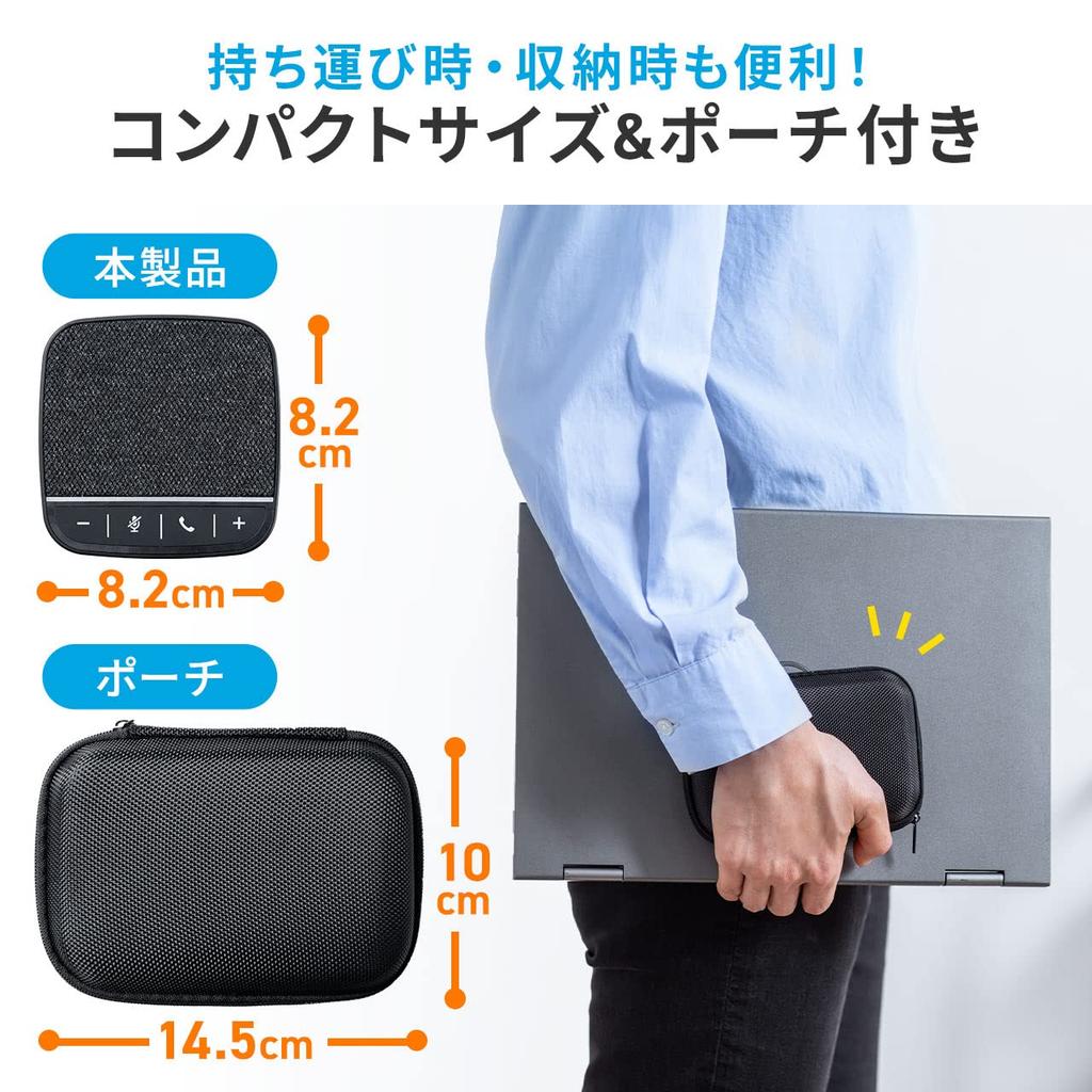 Микрофон Sanwa Direct Conference Speaker Bluetooth USB Connection Совместимость с небольшой онлайн-конференцией Перезаряжаемый для 1 человека Черный 400-BTMSP2