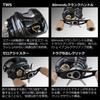 Daiwa SC Air TW STR Custom 8.5L