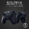 Razer Wolverine V3 Tournament Edition Wired Controller Compatible with Xbox PC 4 Mouse Click Back Paddles 2 Claw Grip Bumpers HyperTrigger for Instant