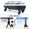 Sanwa Direct 20 л Подходит для горизонтальной ручной клади, 4-колесные ролики, верхняя загрузка, вместимость, 14-дюймовые ПК, 1-2 ночи, стиль, деловой, компактный,