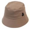 Universal Chemistry Simple Khaki Bucket Hat