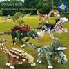 KAZI Dinosaur World Assembled Building Blocks Animal Model Children Building Blocks Educational Toy Boy Gift