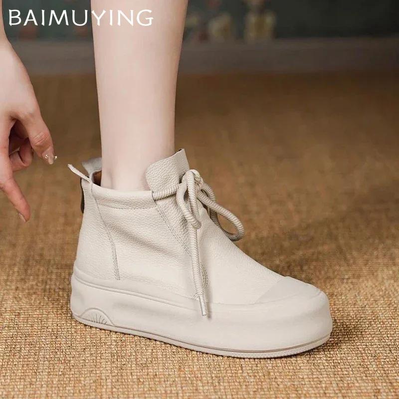Модные ботильоны женские туфли на плоской подошве кроссовки на платформе повседневная спортивная обувь женская 2024 тренд осень готика новый снежный челси ботинки женские туфли