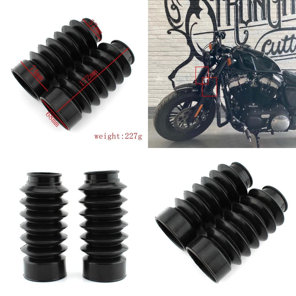 Высококачественный пыльник переднего амортизатора вилки Harley X48