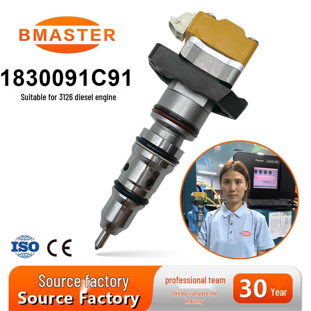 Высокопроизводительный инжектор 1830091C91 для двигателей DT466E/3126