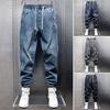 Harem Jeans with Leg Bindings Pockets Elastic Waist Adjustable Drawstrings Men Jeans Solid Color Street Style Jogger Pants