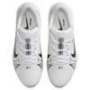 Nike PEGASUS 1 Водонепроницаемые Поддерживающие Гольф-Ботинки Унисекс Белый Серебристый IR3241-100