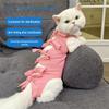Breathable Post-Surgery Weaning Suit for Cats - Anti-Lick Recovery Wear for Male and Female Cats