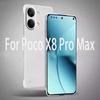 Безрамочный Тонкий Матовый Жесткий ПК Задний Чехол-Крышка Для Xiaomi Poco X8 Pro Max PocoX8ProMax G Ударопрочный Fundas Coque