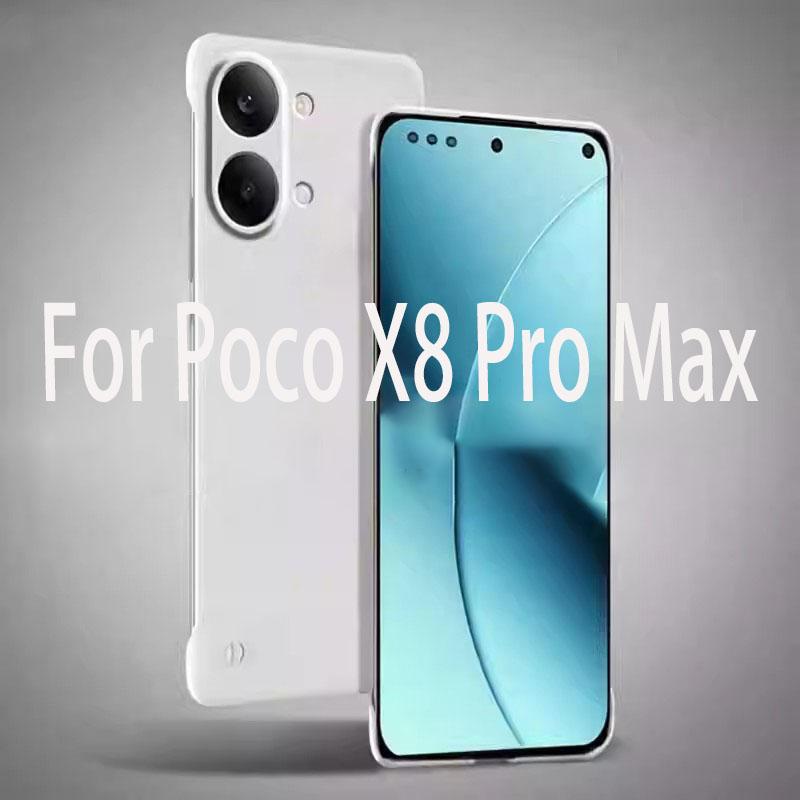 Безрамочный Тонкий Матовый Жесткий ПК Задний Чехол-Крышка Для Xiaomi Poco X8 Pro Max PocoX8ProMax G Ударопрочный Fundas Coque