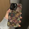 Секретное Цветочное Царство для Apple 17 Promax Мультяшное Милое для iPhone 16 Pro Упаковка для Камеры 15 Новые Модели