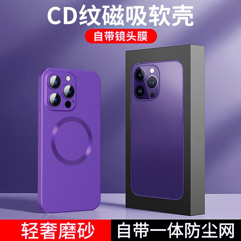 Силиконовый чехол с магнитной присоской для защиты от падений для Apple 12/13/14/15 — полный комплект для максимальной защиты.