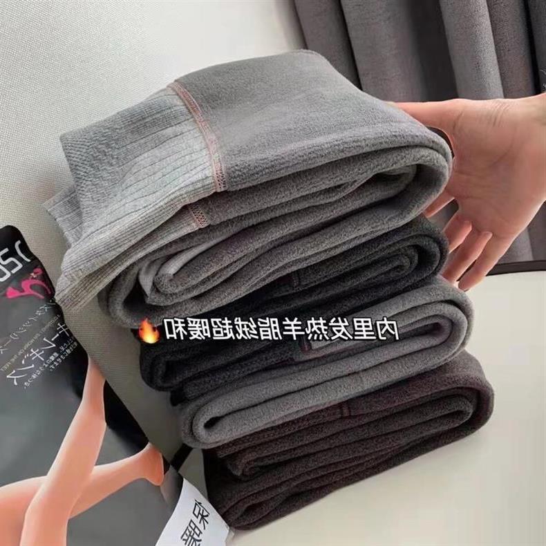 Японский ланолин Теплый флис Леггинсы со штрипками с высокой посадкой для осени/зимы