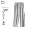 Мужские повседневные брюки Eastern Camel из ледяного шелка, быстросохнущие