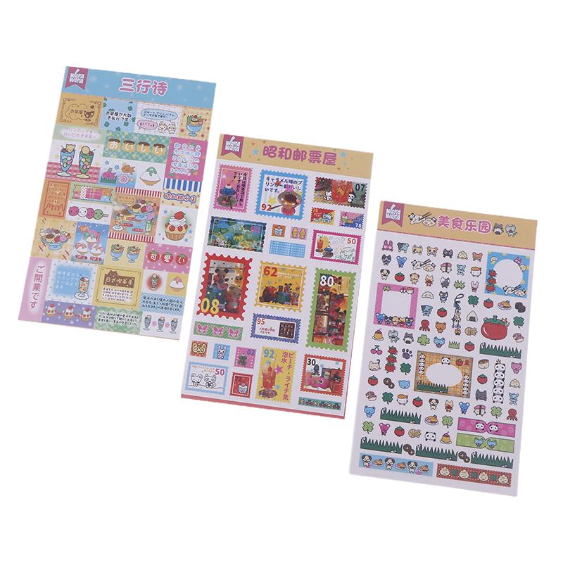 1 лист милых мультяшных наклеек-этикеток канцелярские наклейки для скрапбукинга DIY фотокарточки элементы декора телефон наклейка наклейка