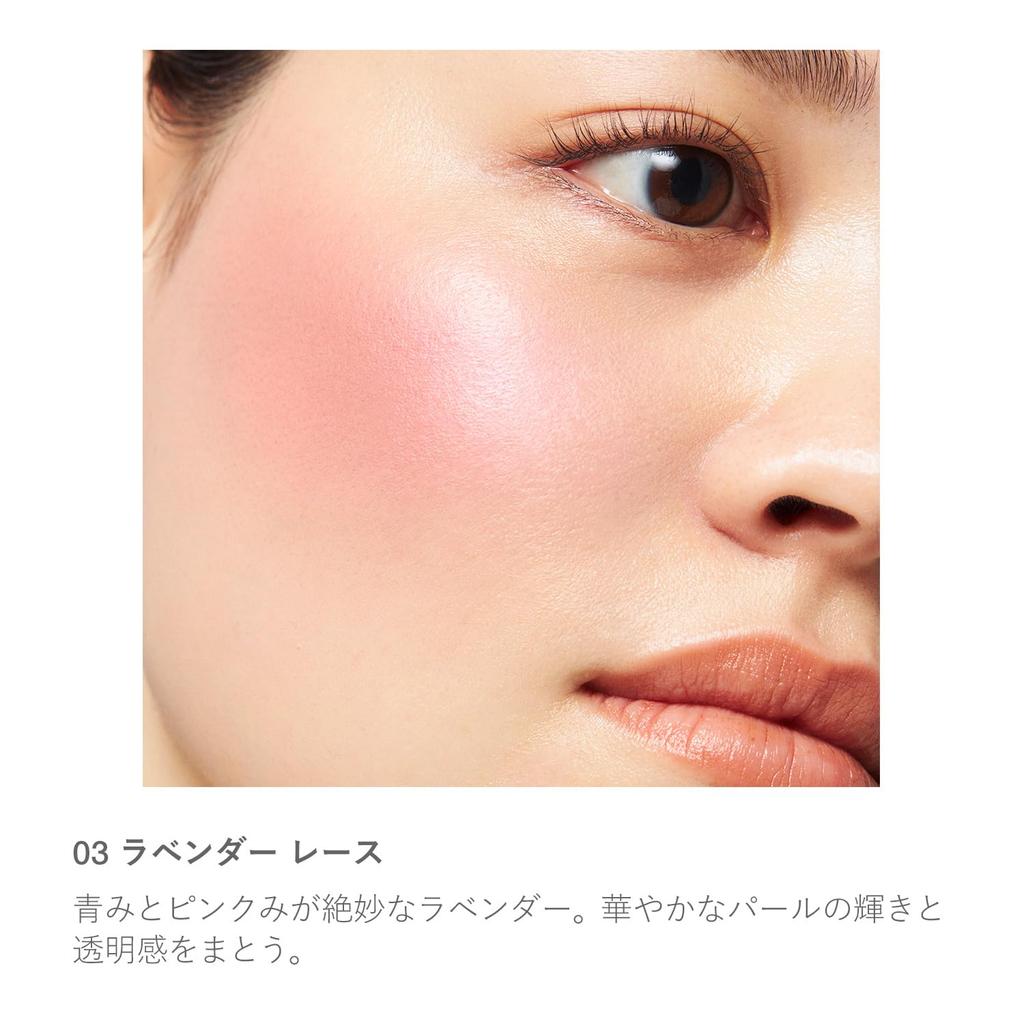 Румяна RMK Pure Complexion 03 Лавандовое кружево с золотом [Официальный RMK] (Пудровые румяна, Оранжевый, Розовый, Бежевый, Коралловый, Бордовый, Бронзер)