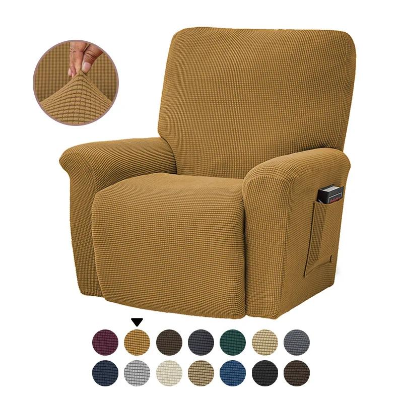 Эластичный чехол для кресла в европейском стиле, угольный утолщенный флисовый защитный коврик для кресла, нескользящий чехол для мебели