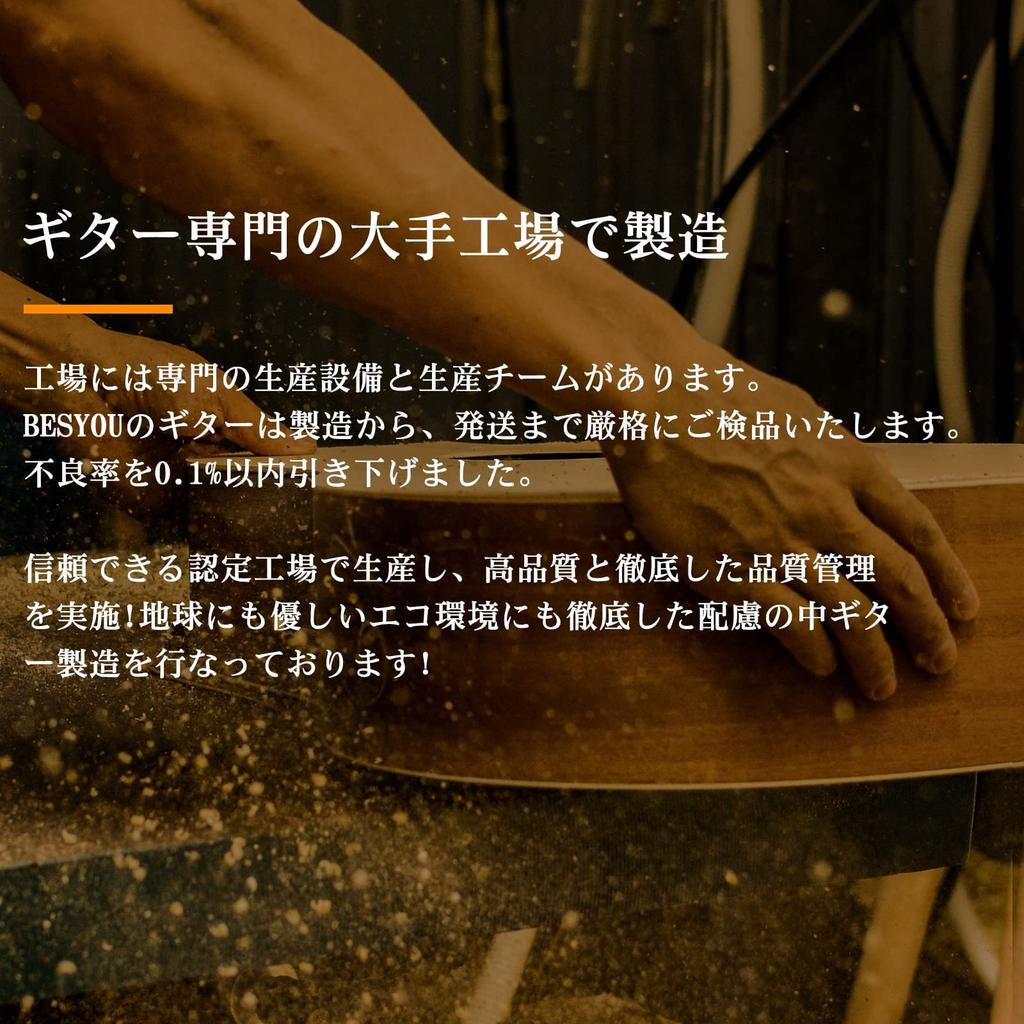 BESYOU Guitar Acoustic Guitar 15 Piece Set 38 Inch Acoustic Guitar Travel Portable Beginner Set Introductory Practice Guitar for Children Students