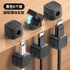 6pcs Magnetic Cable Clip Cable Holder Adhesive Wire Keeper Cord Cable Organizer for Home Office Under Desk Management