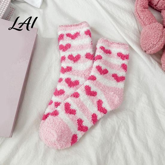 Plush Home Slippers 1 Pair Women Fuzzy Socks for Valentine's Day Warm Fluffy Coral Fleece Day Slipper Socks Fall Winter Thick Sleeping Gift Holiday