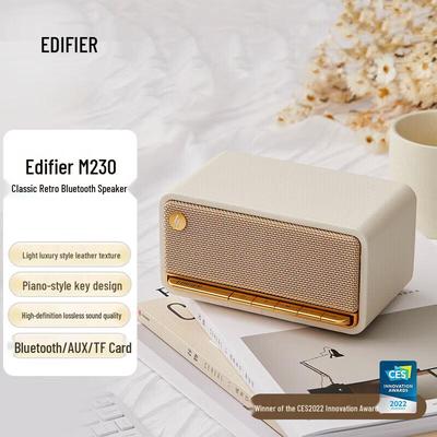 Edifier Ретро Bluetooth-динамик M230, штекер CN (адаптер в комплекте)