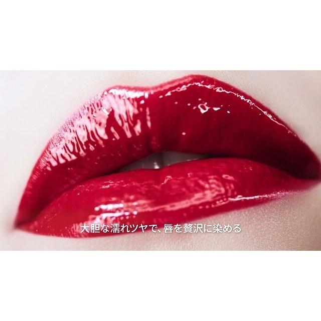 LANCÔME LAbsolu Rouge Glaze Тинт для губ 4,5 мл 703 Шоколадный праздник Жидкий тинт для губ