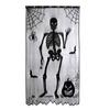Halloween Tablecloth Decoration Black Lace Table Runner Round Spider Cobweb Table Cover Fireplace Mantel Scarf Lampshade Bat Wall Stickers for