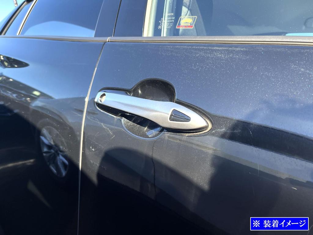 BRIGHTZ Накладки на дверные ручки из нержавеющей стали для Prius PHV ZVW52, комплект из 4 штук, матовое серебро [DHC-NOBU-457] ZVM M52 52 50
