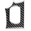 ABS Carbon Fiber Lighter Switch Panel Cover Trim For Chevrolet Corvette C6 05-07