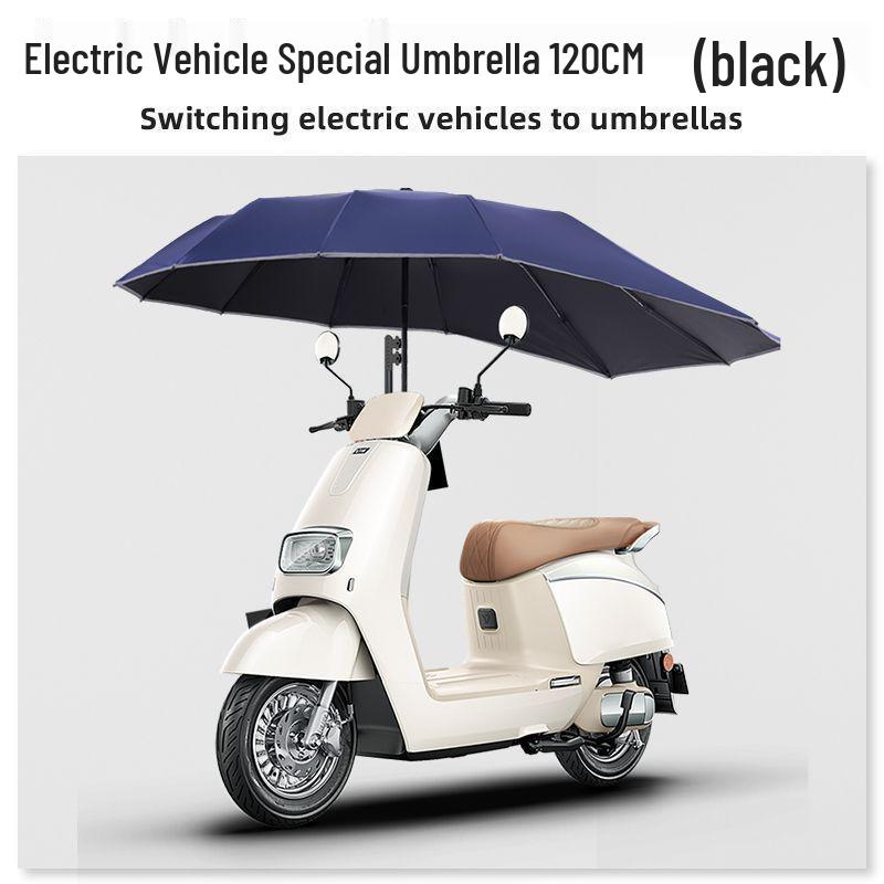 Усиленный увеличенный солнцезащитный зонт для электровелосипеда и скутера